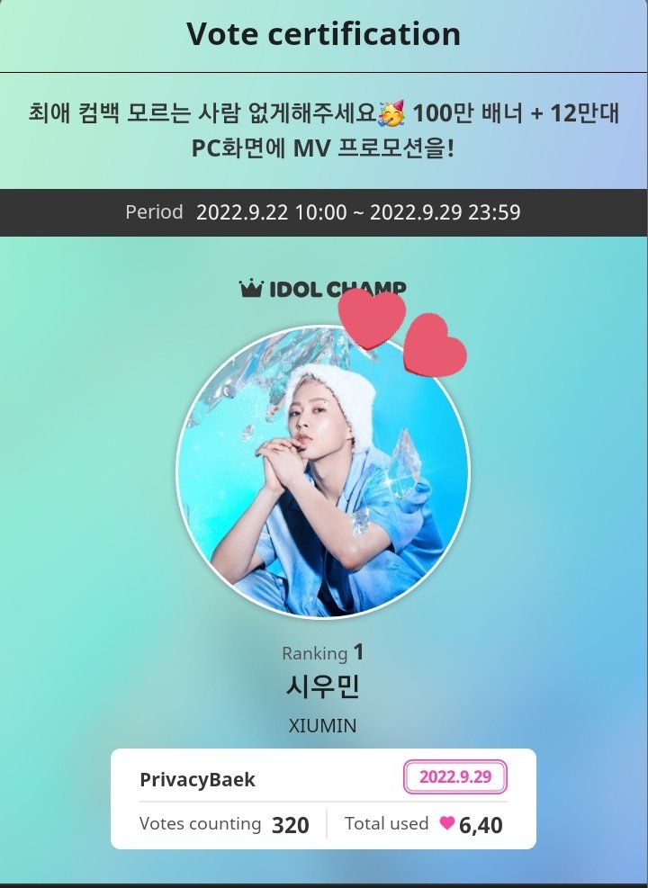 Kim95371180's tweet photo. @OasisRSV 🏖❄❤ #331
#XIUMIN_BrandNew #xiumin_iceprince #XIUMIN_1stSOLO #xiumin 
@weareoneEXO https://t.co/4F7xGky3Ik
