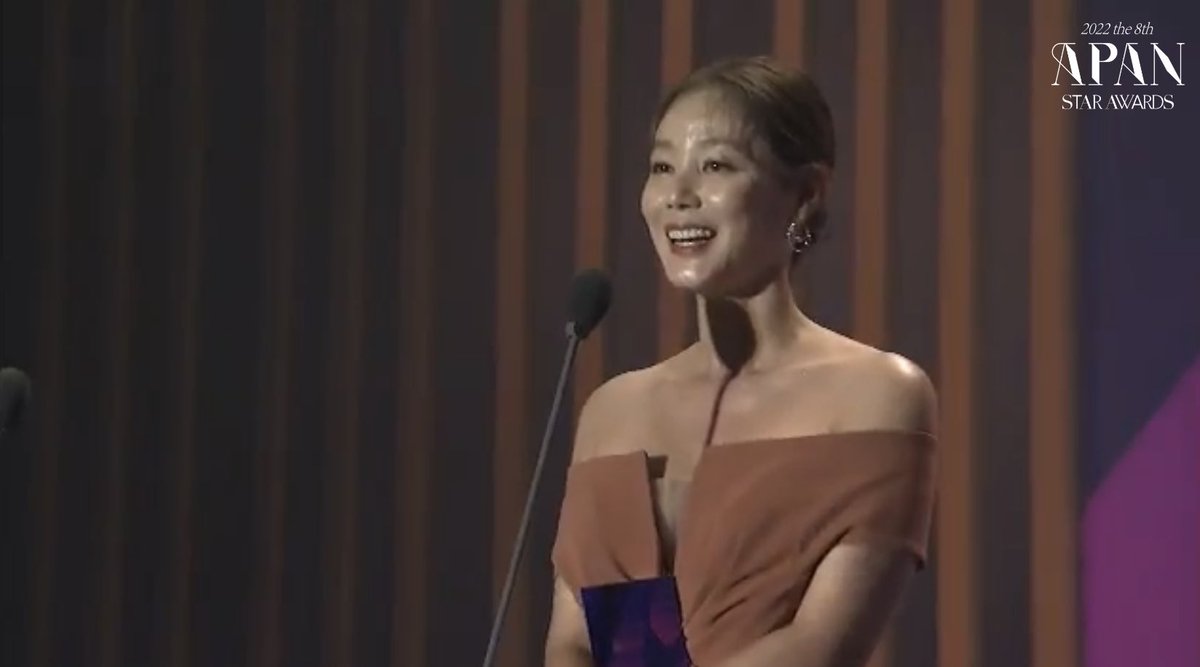 Kdramastars1's tweet photo. 🎉|| تهانينا للممثلين #JungHaeIn (#DP) و #KimSungRyung (#PoliticalFever) على فوزهم بجائزة التميز لدراما OTT في حفل جوائز الـ APAN STAR لسنة 2022 💜
. https://t.co/bC4e4ynAXJ
