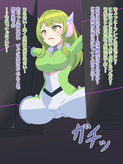 おでででばこ
https://t.co/nNr0zXXL44 