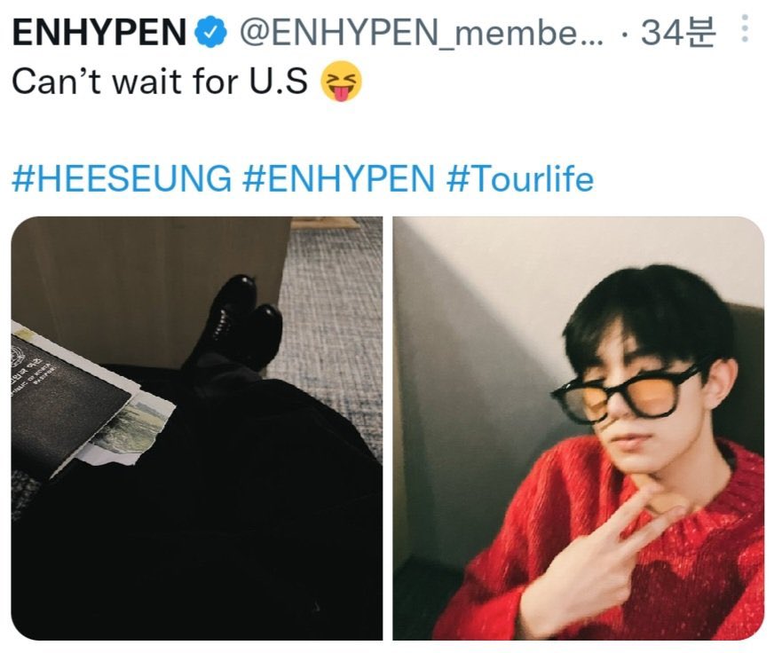 HeeSeungAceBr's tweet photo. De "NΓ³s finalmente debutamos" #We_finally_debuted, para "Vida de Tour" #Tourlife
AlguΓ©m mais chorando, ou somente eu??? πππ
#HEESEUNG #ENHYPEN
#ENHYPEN_HEESEUNG https://t.co/ucGcdF98iG