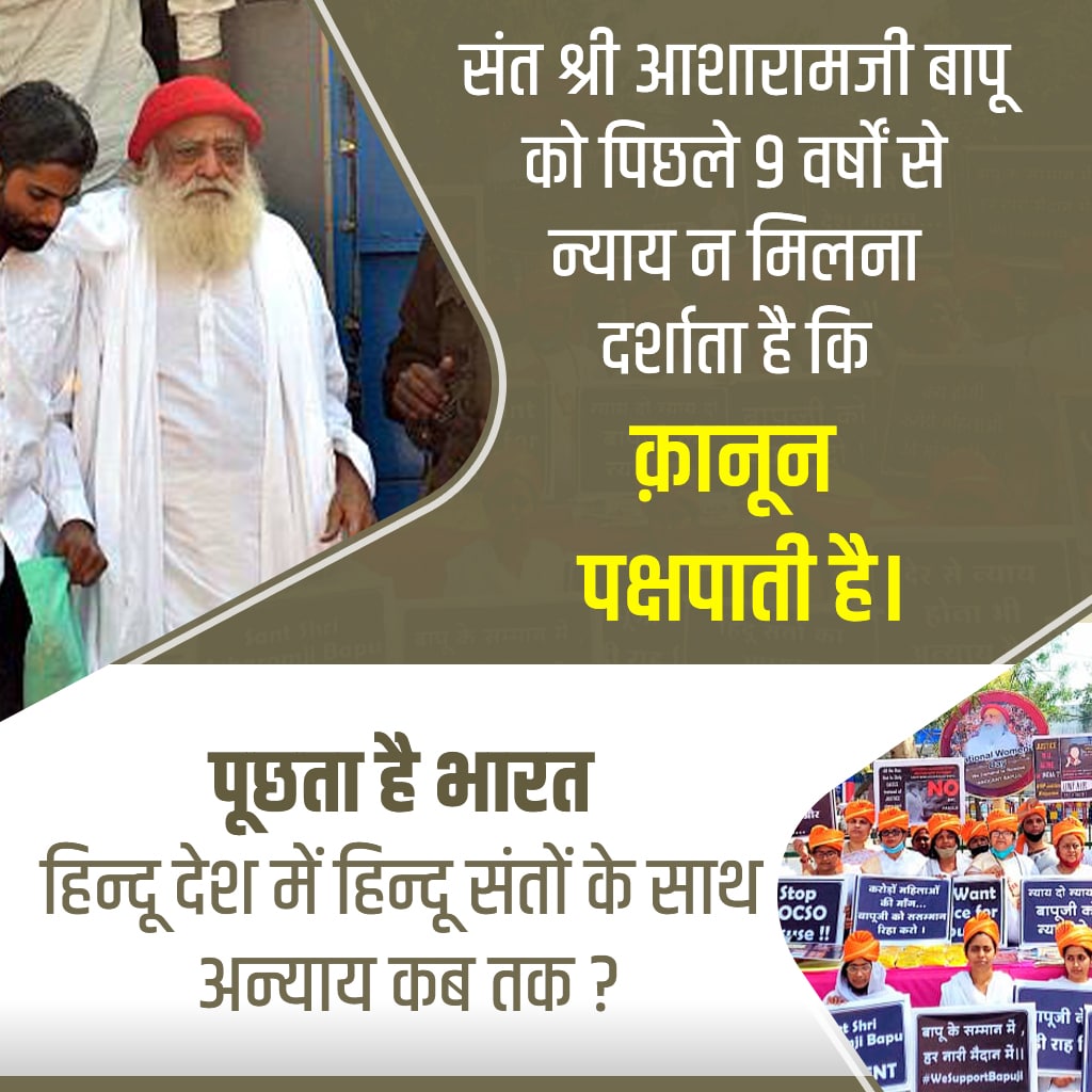 Sadhak_Deepak's tweet photo. https://t.co/Hq4KQVizeO