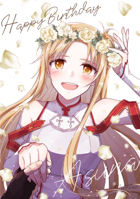 アスナさんハッピーバースデー!#アスナ生誕祭2022#結城明日奈生誕祭2022 