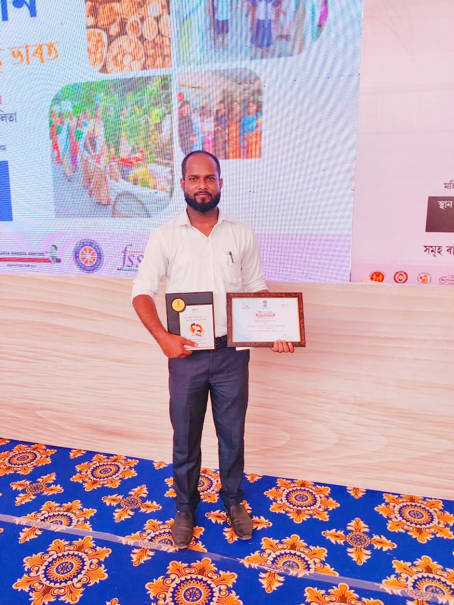parvezmahedi49's tweet photo. Darrang district awarded as best performing district and got 1st prize in the category of Highest growth monitoring of children in the state during the state level closing ceremony of POSHAN Maah 2022 held today at Rangia. 
1/2 https://t.co/hxuEugXisa