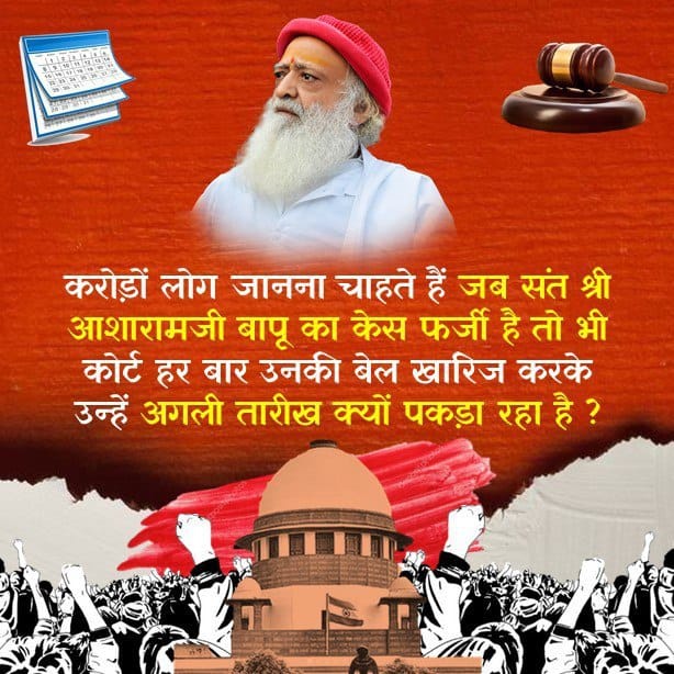 Sadhak_Deepak's tweet photo. https://t.co/skn06myQXh