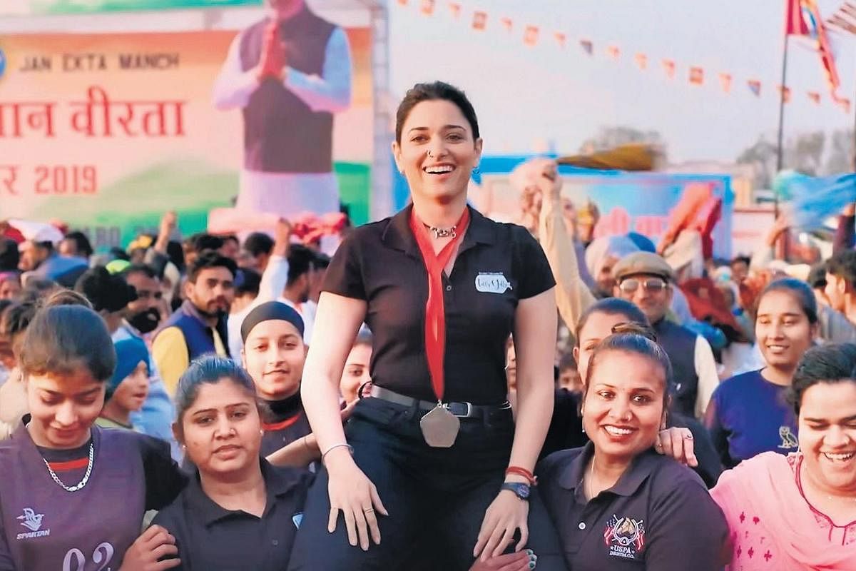 Babli Bouncer is entertaining and treat to watch movie. Great Concept, all actors has justify their role and this movie have all the ingredients that make this movie must watch. @tamannaahspeaks mam has done extraordinary, Delightful and wonderful act performance. #BabliBouncer