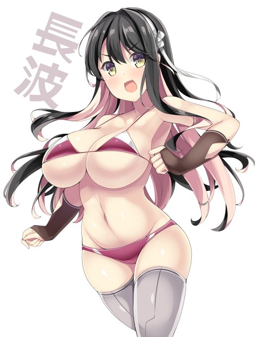 夕雲型オンリーまであと1週間やん!時間無いのでリアル頭身絵の描き下ろしはちょっと無理っぽいんですけど、以前描いたこの辺の絵でポスターとかポスカとか作りたい。 