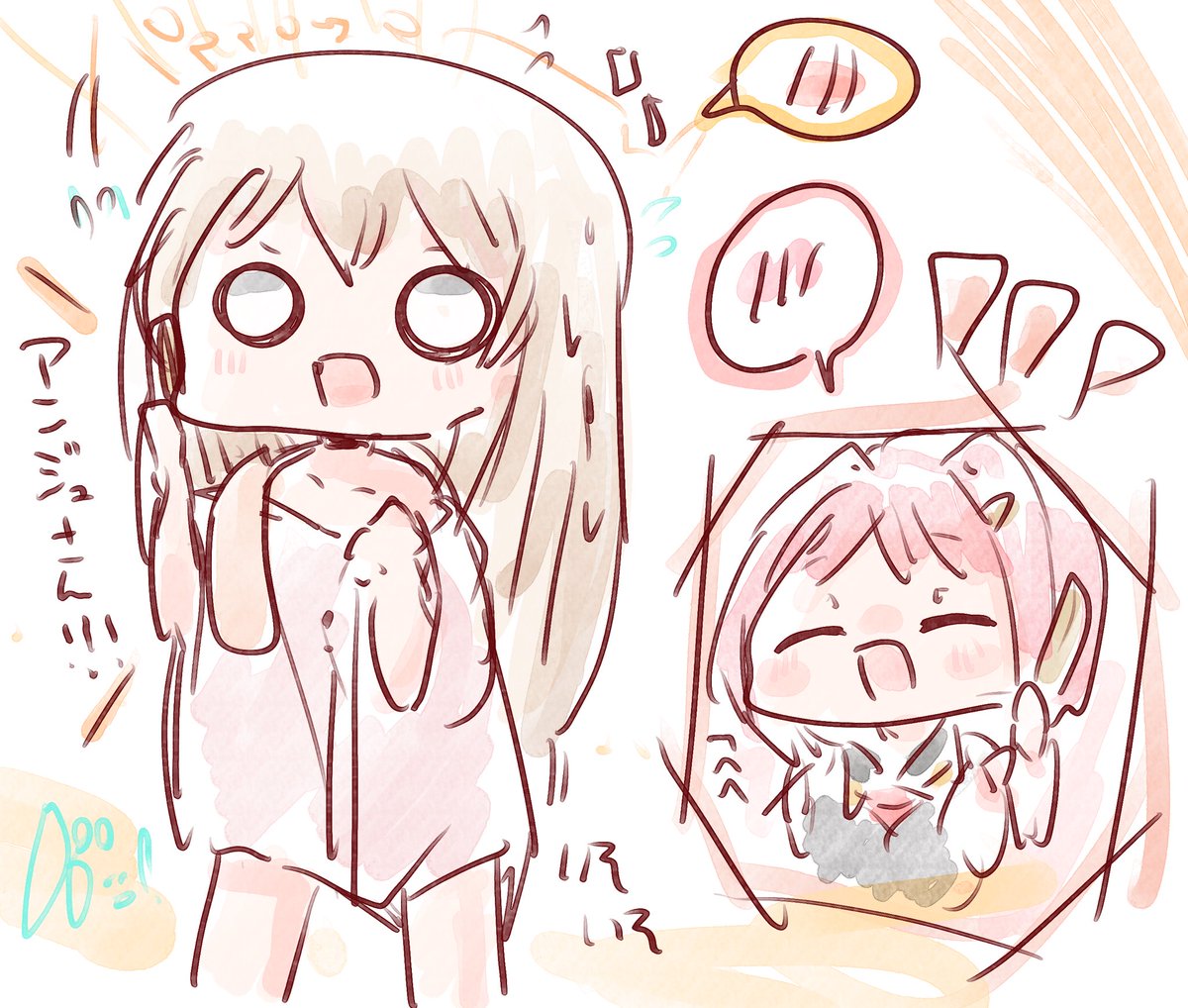 逆凸フレアンほっこりした!!!☺️☺️☺️✨ #フレン見て #絵ンジュ 