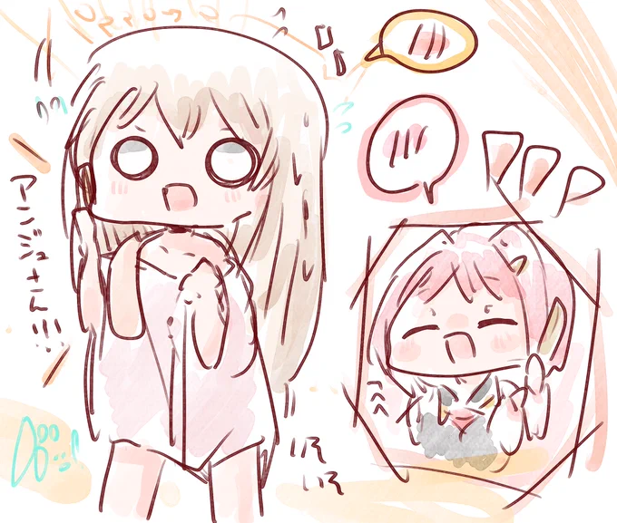 逆凸フレアンほっこりした!!!☺️☺️☺️✨ #フレン見て #絵ンジュ 