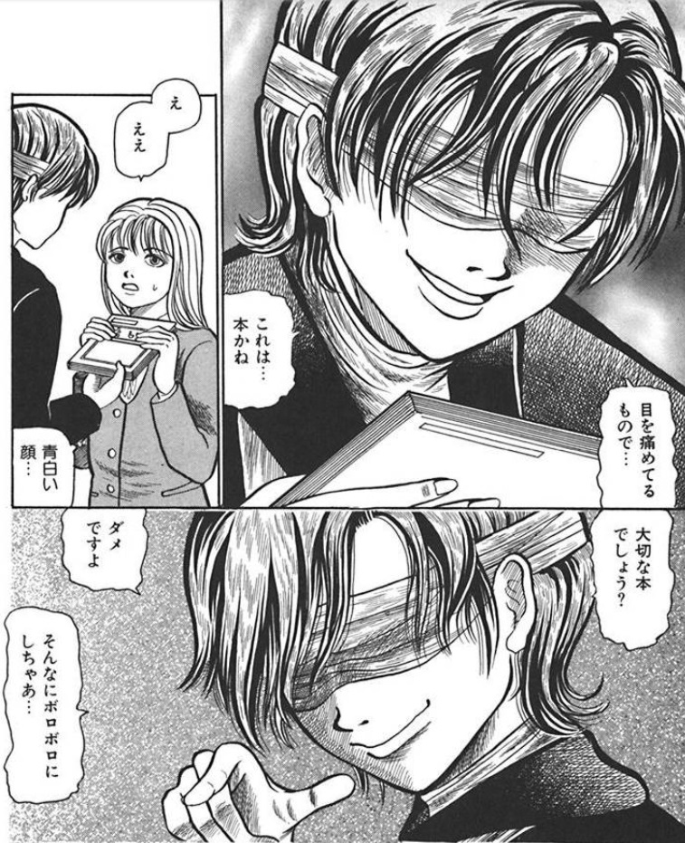 りょ 猟奇伝説アルカード10月4日まで1巻無料なので読んでください…https://t.co/LWhyGBJ8b7

1巻にはわたしが永遠に好きな「あのクソガキ許さんぞ!」があるので…
紳士的なのに男子学生に対しては異様に沸点が低いアルカード様本当に好きなんです…
できれば5巻まで読んでほしいんです… 