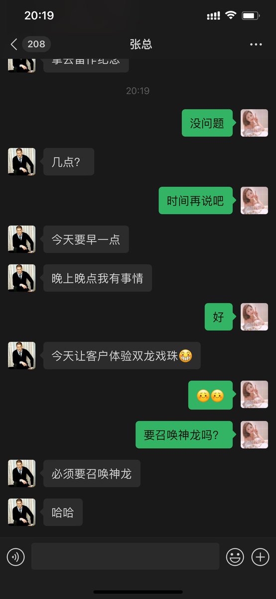 奶子要炸了😅 https://t.co/WcnLN5b1ht