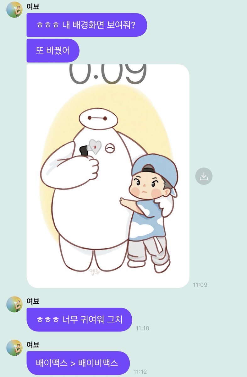 🌙 ㅎㅎㅎ you wanna see my wallpaper? 🌙 i changed it again 🌙 [photo] 🌙 ㅎㅎㅎ  it's so cute, right 🌙 baymax \u003e babymax, image size:786x1200