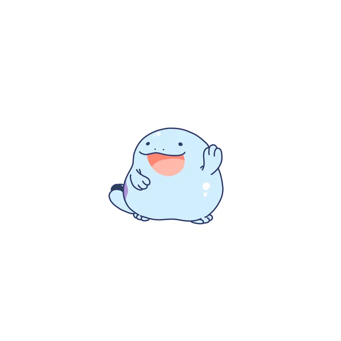 はーい! 