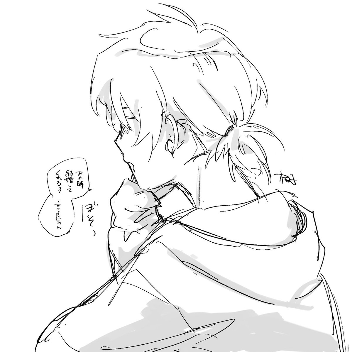 2__um's tweet photo. https://t.co/UsKbloUGf6