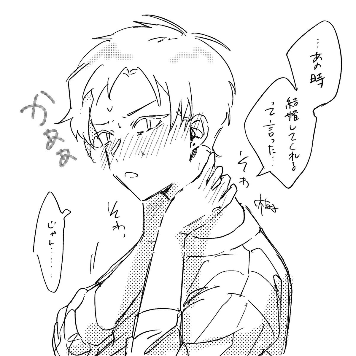 2__um's tweet photo. https://t.co/UsKbloUGf6
