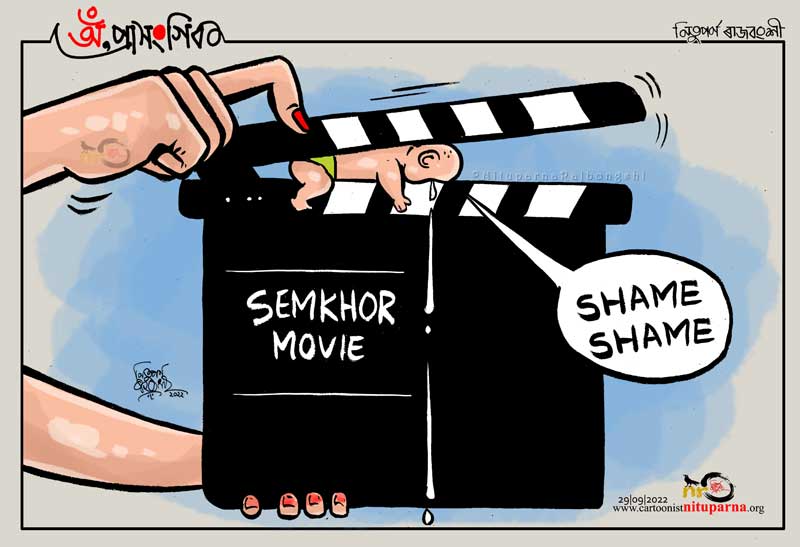 NituparnaRaj's tweet photo. #Semkhor #movie #justiceforclaring #Dimasa #Assam https://t.co/Jxpbr8VAqK https://t.co/iorDr1jFDX