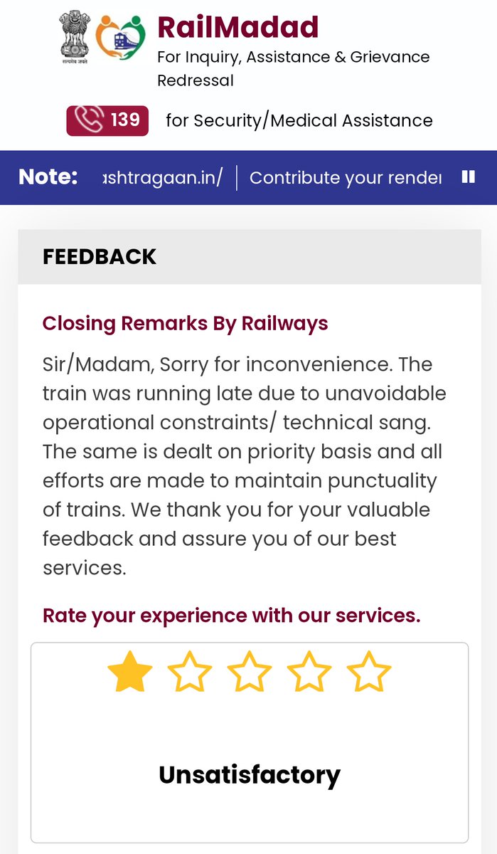 DRPai98's tweet photo. @RailwaySeva The ultra fast response from @RailwaySeva. Their priority efforts are working. The train is now 9 hrs late. This is what happens when authorities are unaccounted for their lack of response. Such apathy towards hundreds of passengers. #IndianRailways @AshwiniVaishnaw @RailMinIndia https://t.co/1FZrmDflfV