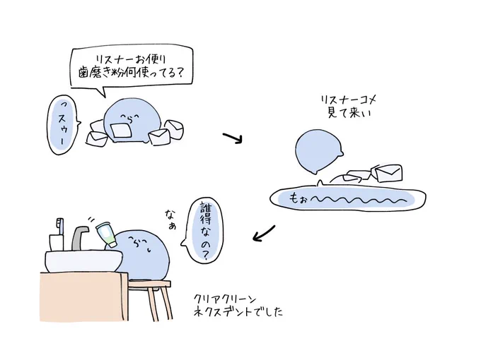 #繋がらなくていいから俺の青鬼を見てくれ
便乗! 