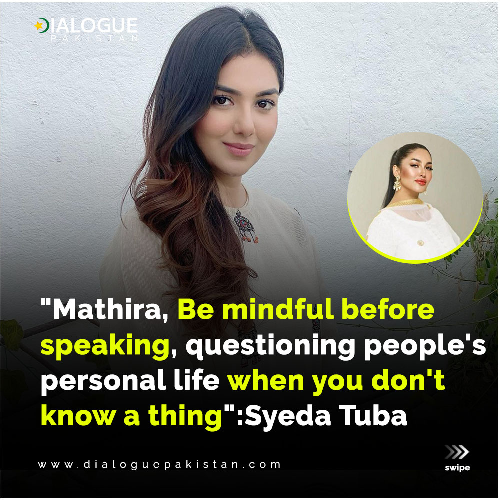 DialoguePak's tweet photo. Renowned TV host Late Aamir Liaquat's second wife Syeda Tuba Anwar responded to Mathira upon receiving criticism for comparing her sufferings to Noor Mukadam and not supporting her ex-husband during his hard times
#DialoguePakistan #AmirLiaquat #Mathira #SyedaTuba #Blaming https://t.co/Gstv3mJWEh