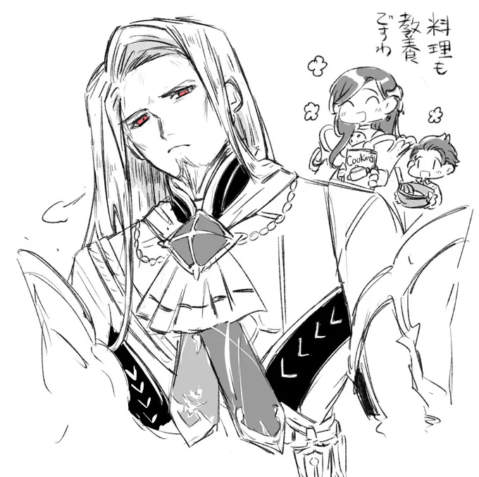 ガハムレットの顔が滅茶苦茶好きという絵 