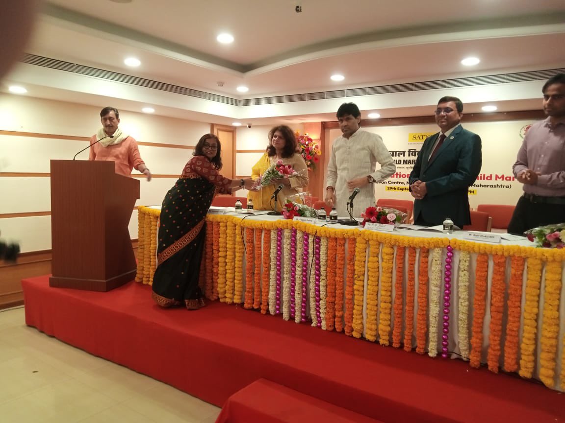 Adv. Susieben Shah - ॲड. सुशीबेन शाह tweet media