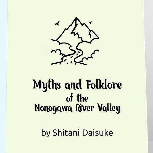 AmyWintersVoss's tweet photo. Myths & Folklore of Nonogawa (https://t.co/98VC3ZxYRK) was the basis for my story about Shitani-san's quest to learn the Mountain with Eyes tale. https://t.co/AG8Hff4xvw #WorldAnvilTBT #LiminalChronicles https://t.co/pR1MYBZI4o