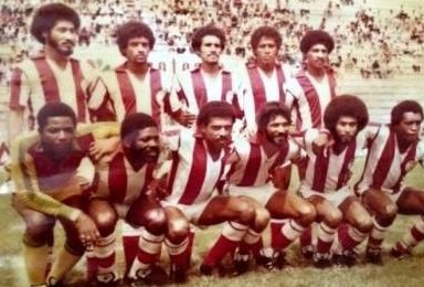 Steve1T's tweet photo. #60THChampionsCup: #OnThisDay in 1984 – Hosts @NYpancyprian drew 1:1 w/@cdsvida in 1st leg of Tournament’s 3rd Round Series 1 at #MetropolitanOval. Jesús Carías scored for visitors, while an own goal was the tally for 3-time #USOpenCup champion. (📸s Courtesy - @FranciscoRiva25) https://t.co/wuWAcYW37z