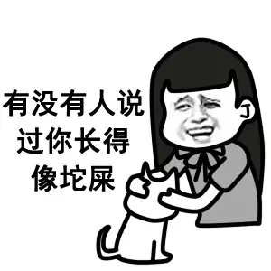 Penangkia5's tweet photo. @ShengXue_ca https://t.co/956IaeU4HO