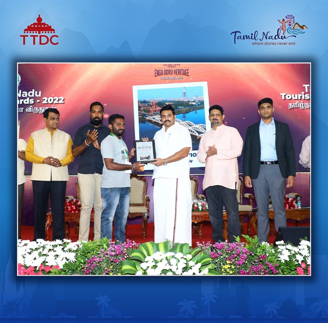 மகிழ்ச்சி. 

 I'm glad to say  My picture got 3rd prize in "Enga Ooru Heritage " Tamilnadu Tourism photo contest. Happy to receive prizes from Dr.Mathiventhen  Tamilnadu Tourism minister.

Thanks to all and congratulations to all winners 💚🙏