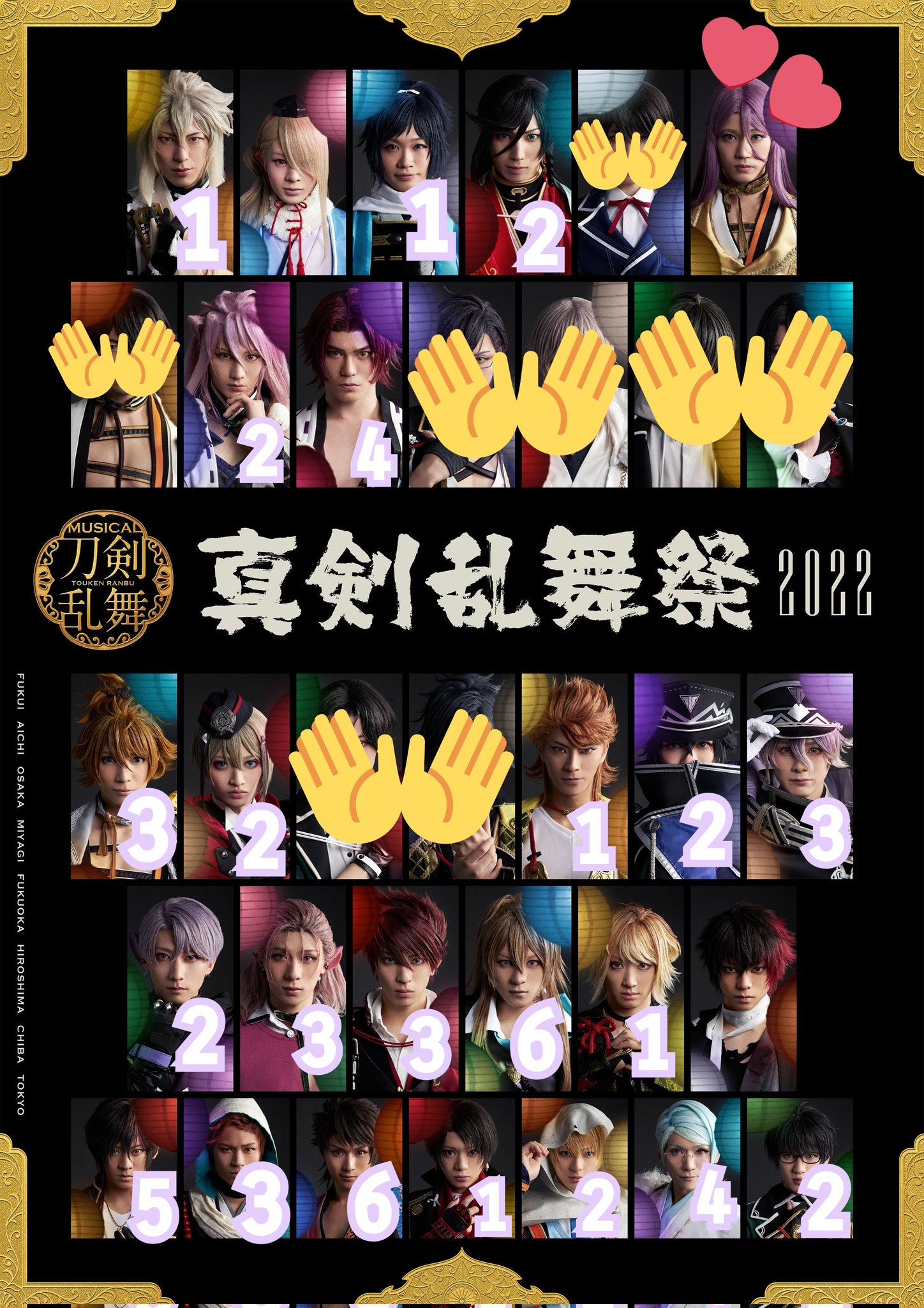 nao☆ (nao_ss456@) / X
