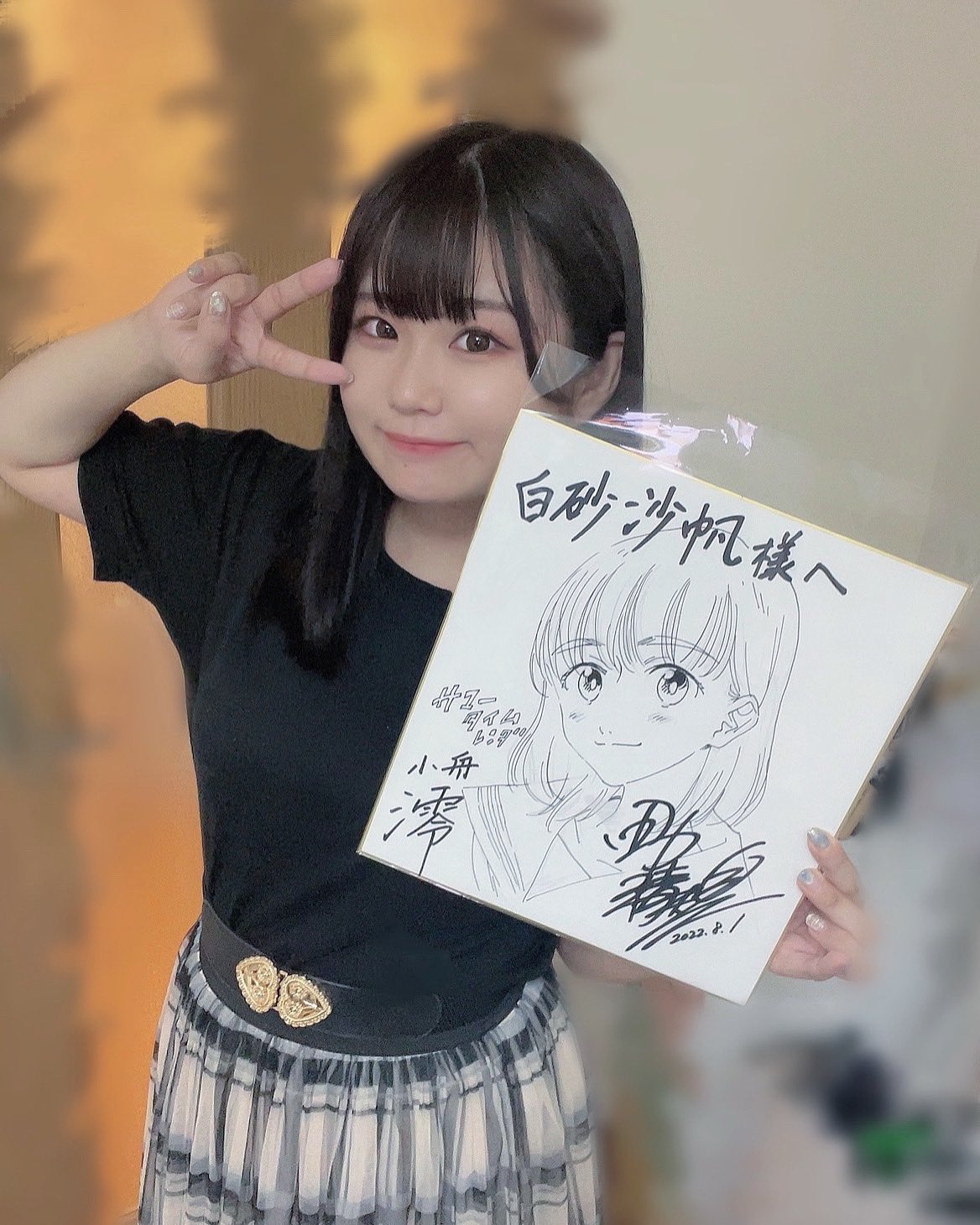 白砂沙帆 Sahoshirasu Twitter