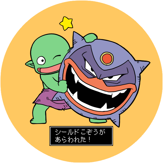 「TLで見て気になってたおたくらぶさんのアクキー1個無料キャンペーン我慢できず描い」|ペクチンのイラスト