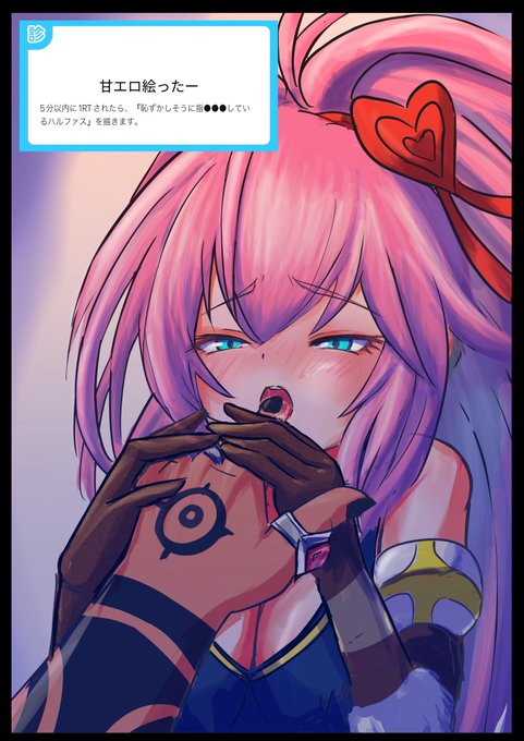 何日かかってんだ⋯⋯ 