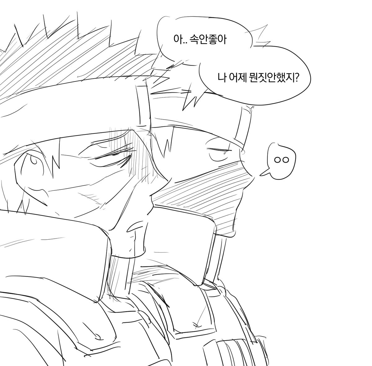 your_yon's tweet photo. 삐루삐루삐 https://t.co/xxW8WvZ0py