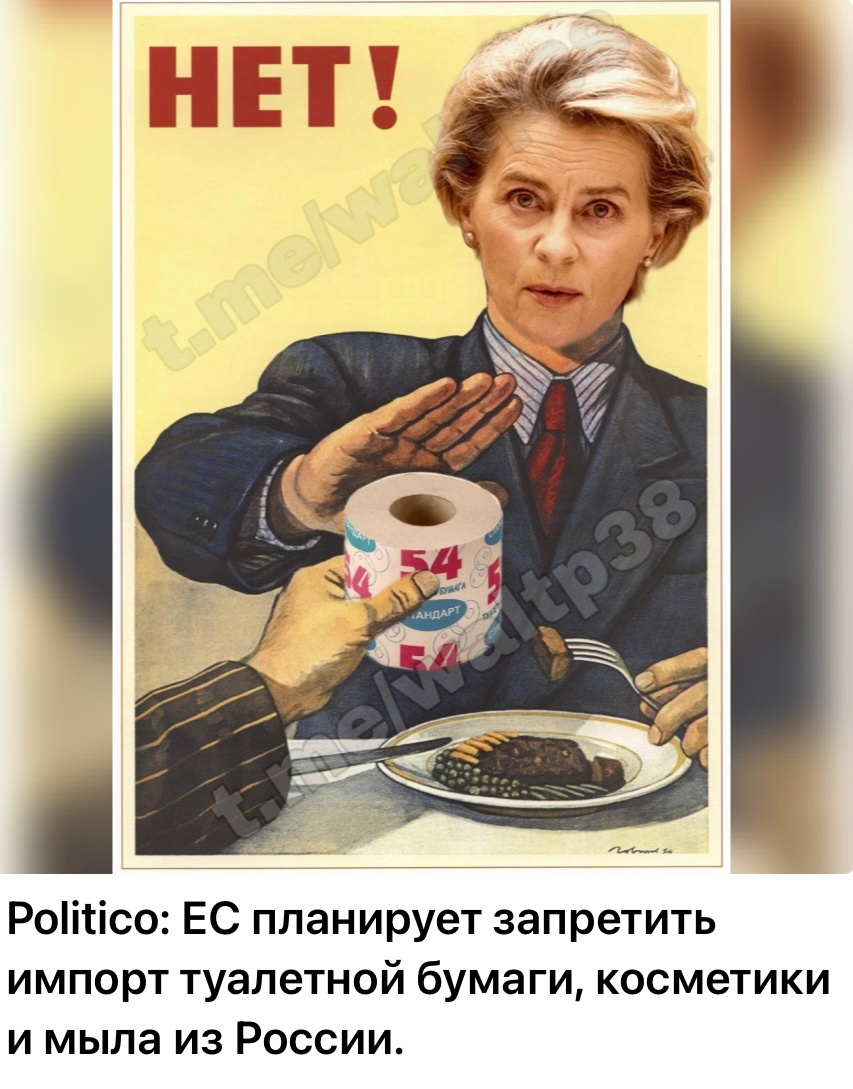 Какая прелесть ...