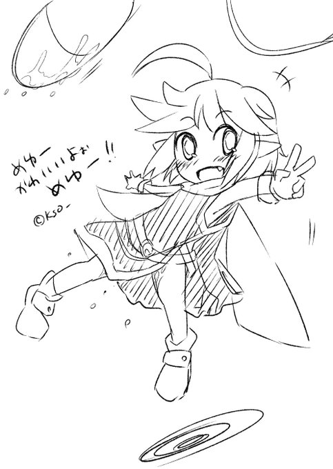 ใชใใใใใใซใใๅธซๅ (@kso_ )ใฎใใใผ(ๆฌ็งฐ็ฅ)ใงใใพใ!
ใใใผใใใใใใผใใใผ!
ใใใใฟ๏ฝ