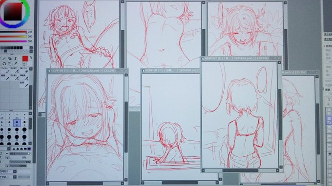 温泉幸子ラフがばんばんたまっていく…これで満足しちゃいそうでまずい。漫画にしないと… 