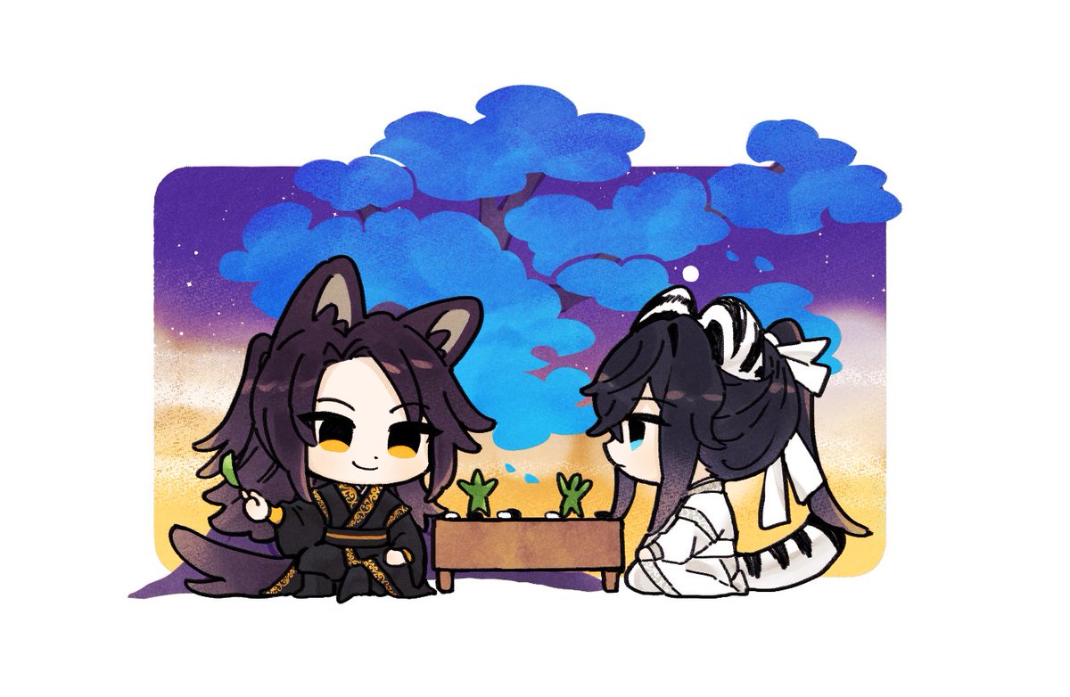 바둑아닌 바둑 #진혼기