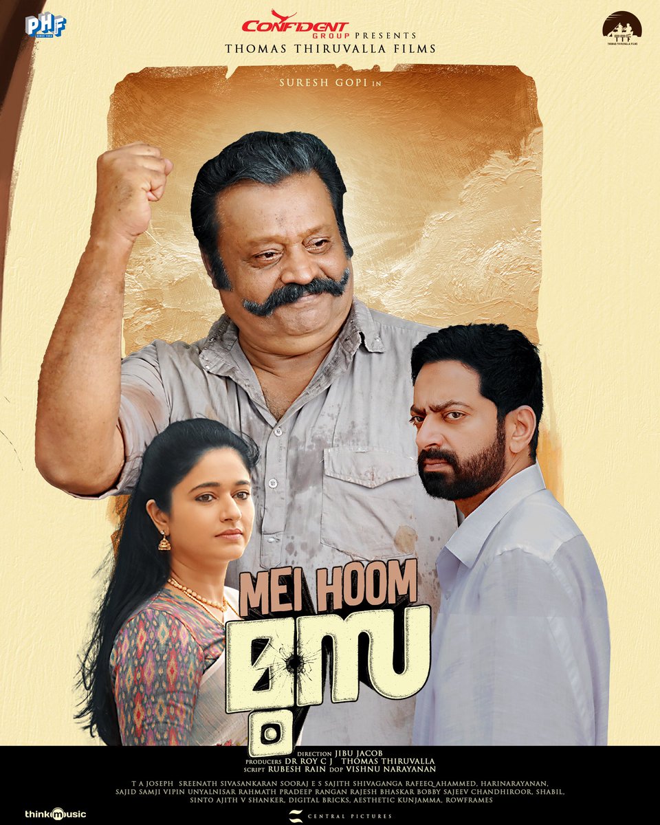rowframes's tweet image. #meihoommoosa 
Releasing in Theaters near you on  30th September 2022 ❤️🤘

#movieposterdesign #filmposterdesign #posterdesigncommunity #publicitydesign #rowframes 

#sureshgopi #saijukurup #poonambajwa #srindaa #hareeshkanaran #salimkumar #majorravi #johneyantony