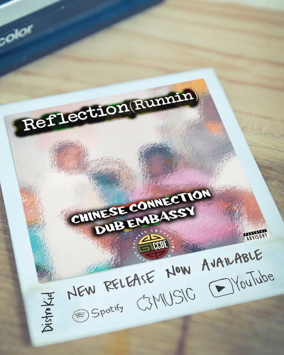 Our New Single Is Out Now On All Streaming Platforms Go Check It Out!!!