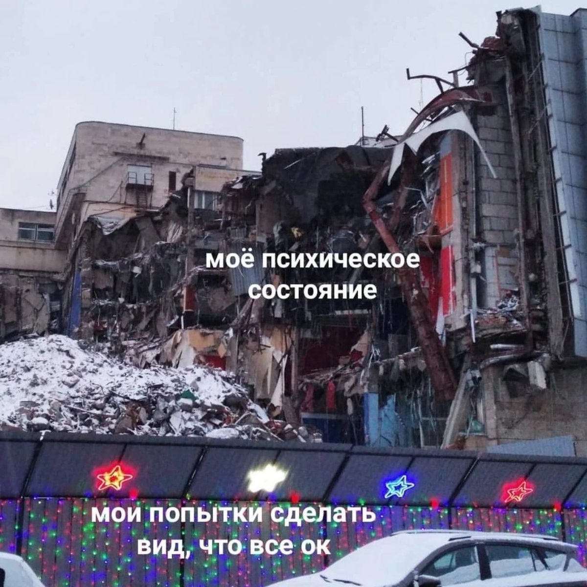 эй, слав (@ssslaspy) on Twitter photo 