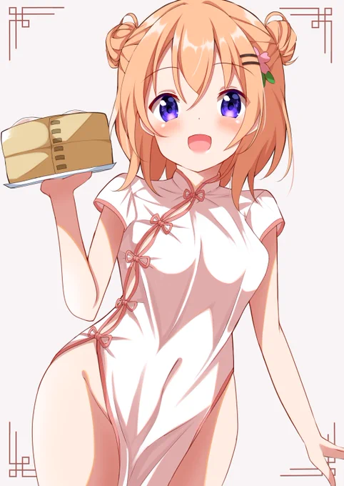 ココア 