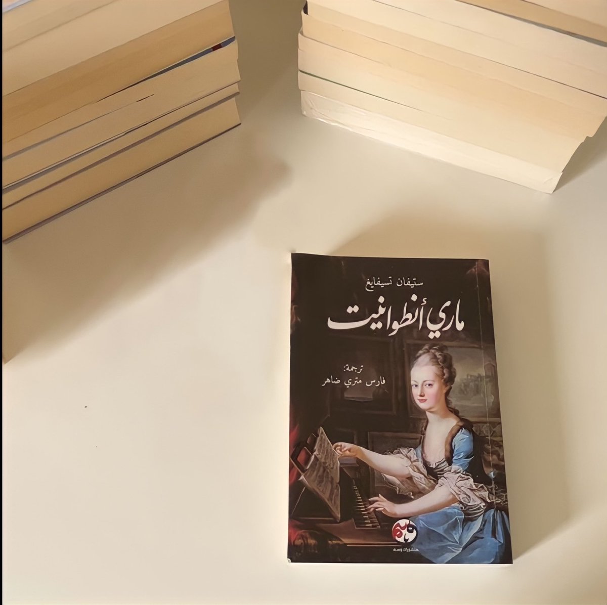 Eja52_'s tweet photo. كتاب جديد ♡ https://t.co/6suLowgD2S