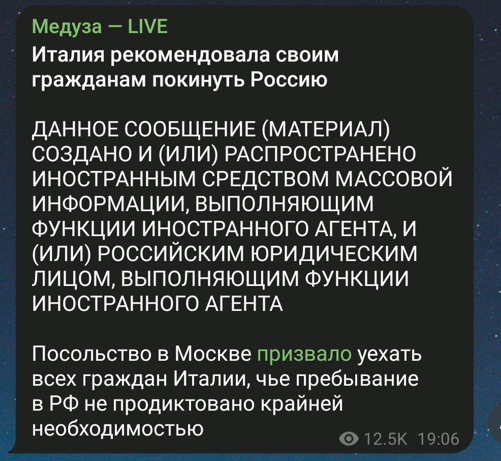 Я съедаю по килограмму пасты в день, могу ли я считаться итальянцем? 🤔