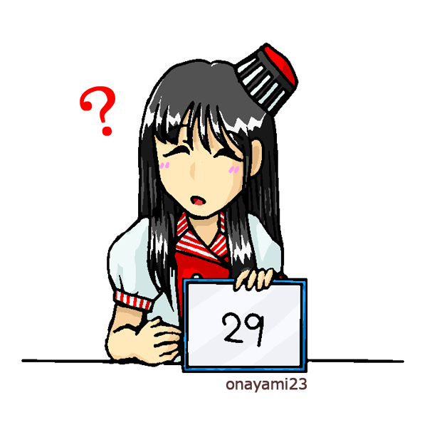 私立恵比寿中学のtwitterイラスト検索結果