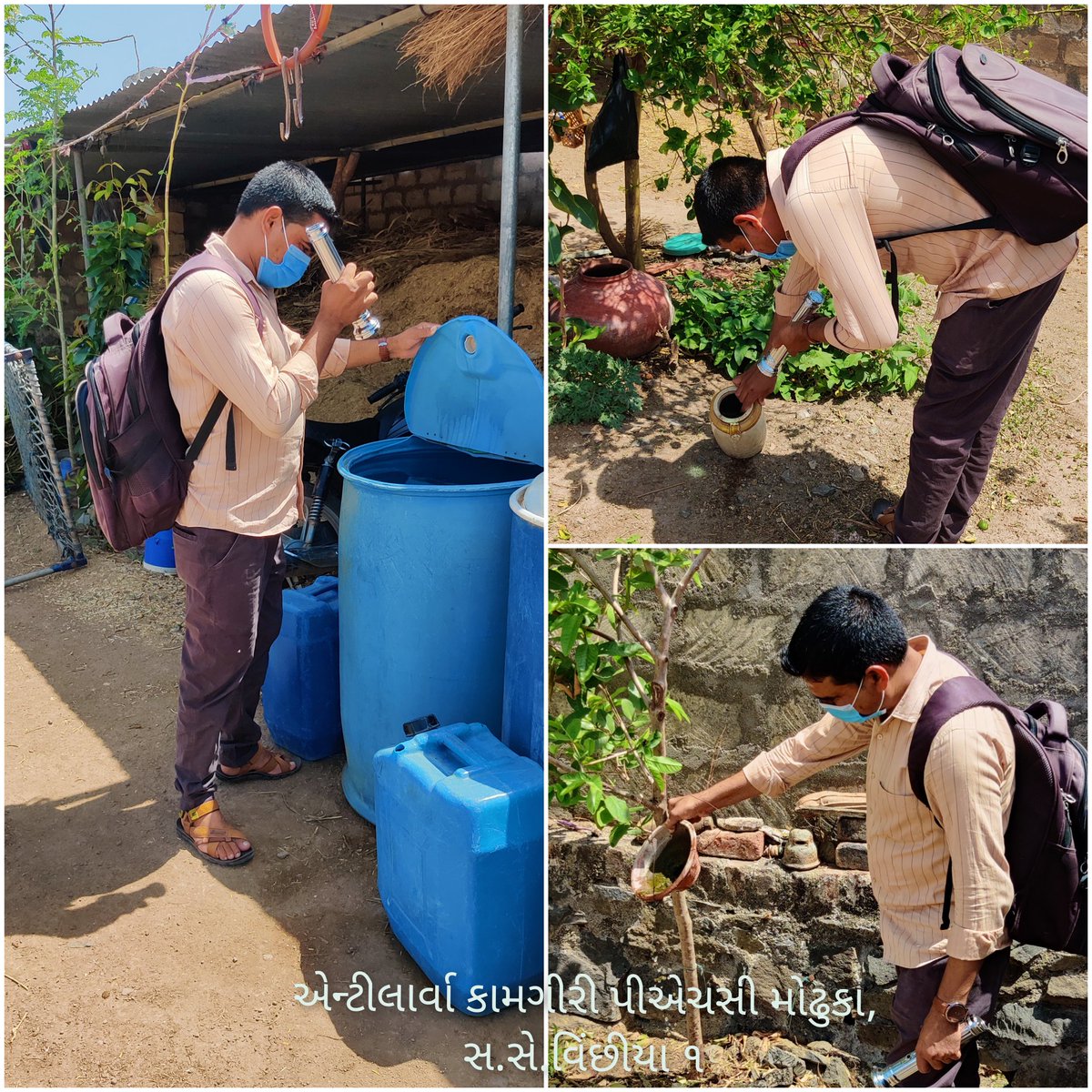 गुजरात मे आरोग्य कर्मचारी 53 दिन से हड़ताल पे है उनको न्याय कब मिलेगा?

#टेक्नीकलआरोग्यकेडरकर्मचारी 
<a href="/aajtak/">AajTak</a> <a href="/PMOIndia/">PMO India</a> <a href="/ArvindKejriwal/">Arvind Kejriwal</a> <a href="/VtvGujarati/">VTV Gujarati News and Beyond</a> <a href="/Bhupendrapbjp/">Bhupendra Patel</a> <a href="/CMOGuj/">CMO Gujarat</a> <a href="/RonakABPAsmita/">Ronak patel</a> <a href="/sandeshnews/">Sandesh</a> <a href="/timesofindia/">The Times Of India</a> <a href="/GujaratTak/">Gujarat Tak</a> @7NewsGujarati <a href="/allgujaratnews/">All Gujarat News</a> <a href="/bbcnewsgujarati/">BBC News Gujarati</a>