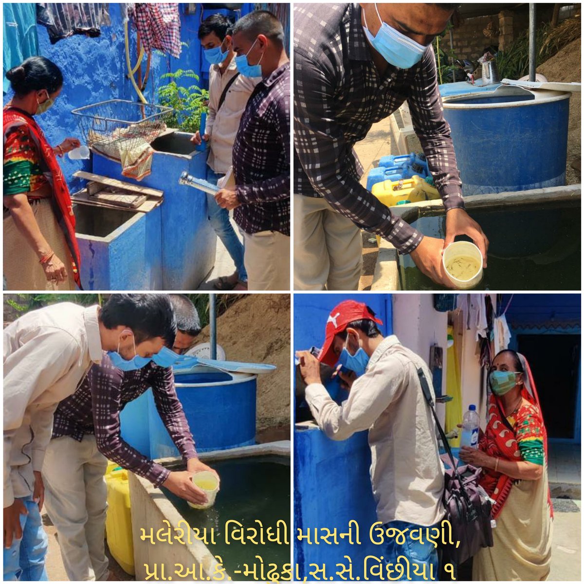 गुजरात मे आरोग्य कर्मचारी 53 दिन से हड़ताल पे है उनको न्याय कब मिलेगा?

#टेक्नीकलआरोग्यकेडरकर्मचारी 
<a href="/aajtak/">AajTak</a> <a href="/PMOIndia/">PMO India</a> <a href="/ArvindKejriwal/">Arvind Kejriwal</a> <a href="/VtvGujarati/">VTV Gujarati News and Beyond</a> <a href="/Bhupendrapbjp/">Bhupendra Patel</a> <a href="/CMOGuj/">CMO Gujarat</a> <a href="/RonakABPAsmita/">Ronak patel</a> <a href="/sandeshnews/">Sandesh</a> <a href="/timesofindia/">The Times Of India</a> <a href="/GujaratTak/">Gujarat Tak</a> @7NewsGujarati <a href="/allgujaratnews/">All Gujarat News</a> <a href="/bbcnewsgujarati/">BBC News Gujarati</a>