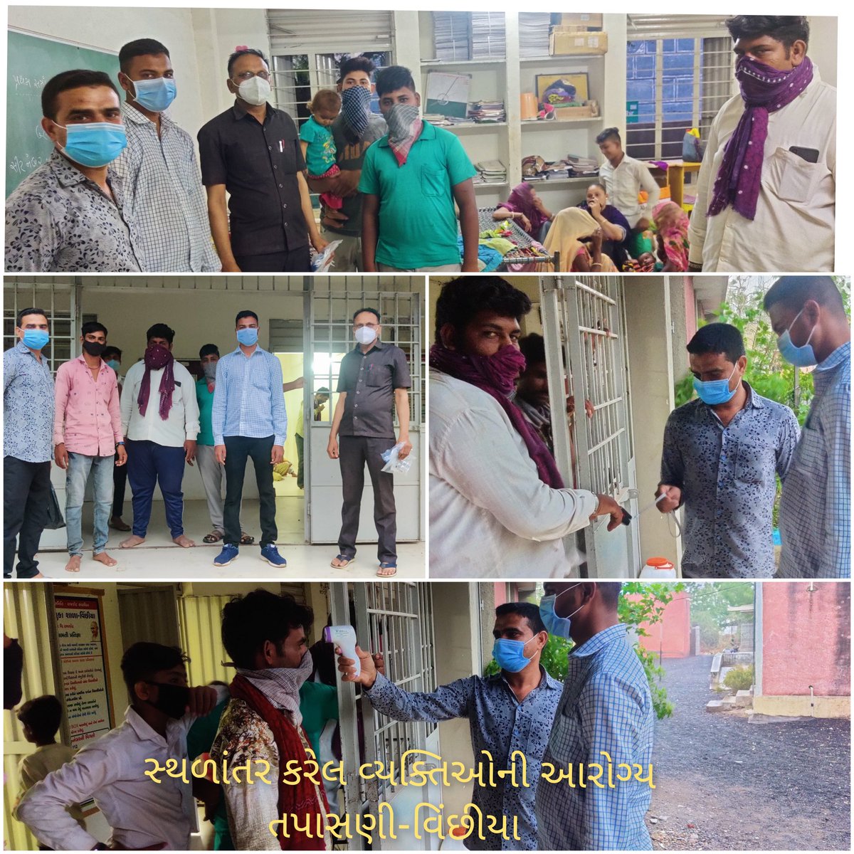 गुजरात मे आरोग्य कर्मचारी 53 दिन से हड़ताल पे है उनको न्याय कब मिलेगा?

#टेक्नीकलआरोग्यकेडरकर्मचारी 
<a href="/aajtak/">AajTak</a> <a href="/PMOIndia/">PMO India</a> <a href="/ArvindKejriwal/">Arvind Kejriwal</a> <a href="/VtvGujarati/">VTV Gujarati News and Beyond</a> <a href="/Bhupendrapbjp/">Bhupendra Patel</a> <a href="/CMOGuj/">CMO Gujarat</a> <a href="/RonakABPAsmita/">Ronak patel</a> <a href="/sandeshnews/">Sandesh</a> <a href="/timesofindia/">The Times Of India</a> <a href="/GujaratTak/">Gujarat Tak</a> @7NewsGujarati <a href="/allgujaratnews/">All Gujarat News</a> <a href="/bbcnewsgujarati/">BBC News Gujarati</a>