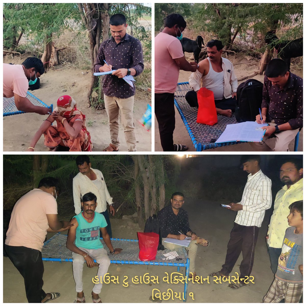 गुजरात मे आरोग्य कर्मचारी 54 दिन से हड़ताल पे है उनको न्याय कब मिलेगा?

#टेक्नीकलआरोग्यकेडरकर्मचारी 
<a href="/aajtak/">AajTak</a> <a href="/PMOIndia/">PMO India</a> <a href="/ArvindKejriwal/">Arvind Kejriwal</a> <a href="/VtvGujarati/">VTV Gujarati News and Beyond</a> <a href="/Bhupendrapbjp/">Bhupendra Patel</a> <a href="/CMOGuj/">CMO Gujarat</a> <a href="/RonakABPAsmita/">Ronak patel</a> <a href="/sandeshnews/">Sandesh</a> <a href="/timesofindia/">The Times Of India</a> <a href="/GujaratTak/">Gujarat Tak</a> @7NewsGujarati <a href="/allgujaratnews/">All Gujarat News</a> <a href="/bbcnewsgujarati/">BBC News Gujarati</a>