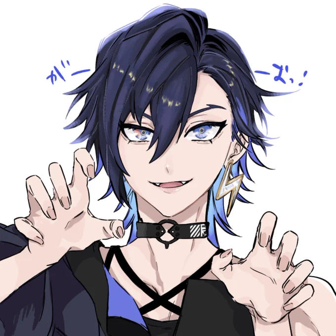 #AsumArt がーおっ! 