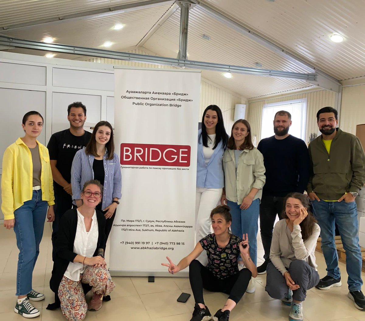 #ICRC #EEAAf #Bridge